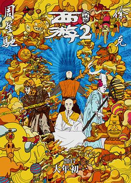 亚洲免费网站